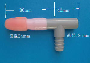 温水洗浄器